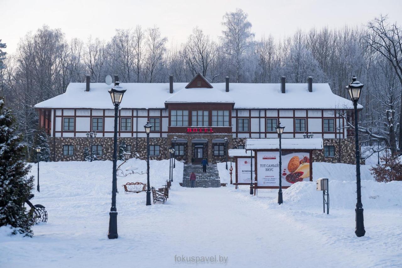 Отель Комплекс Логойск Экстерьер фото